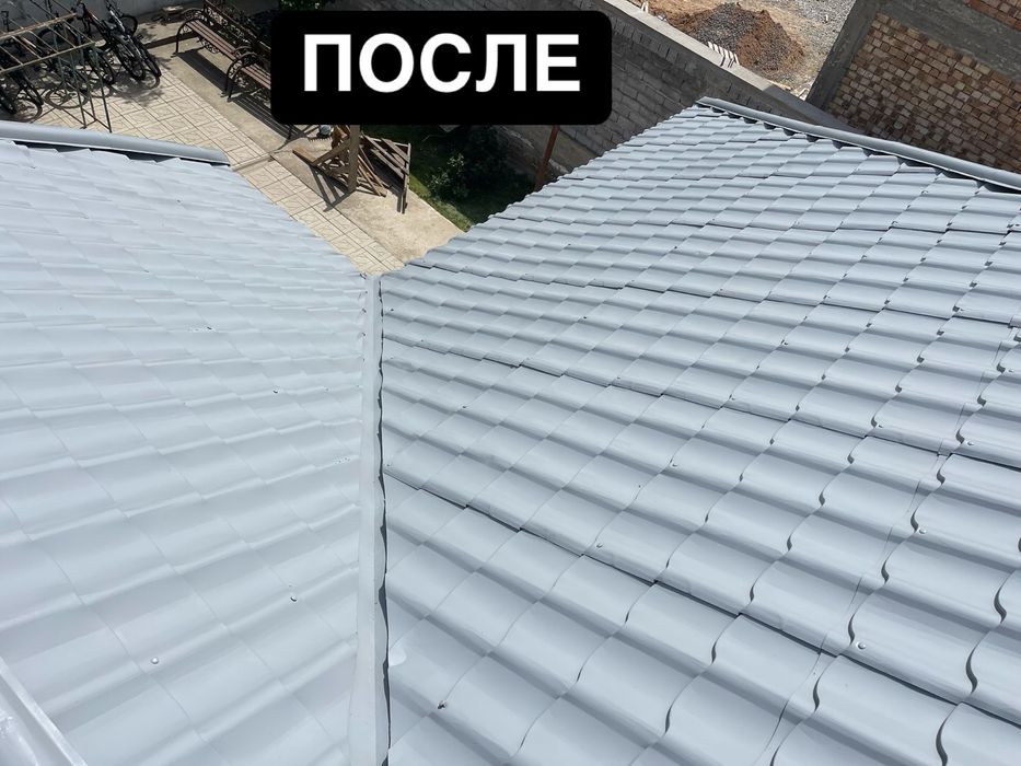 Покраска крыши. Ремонт крыши