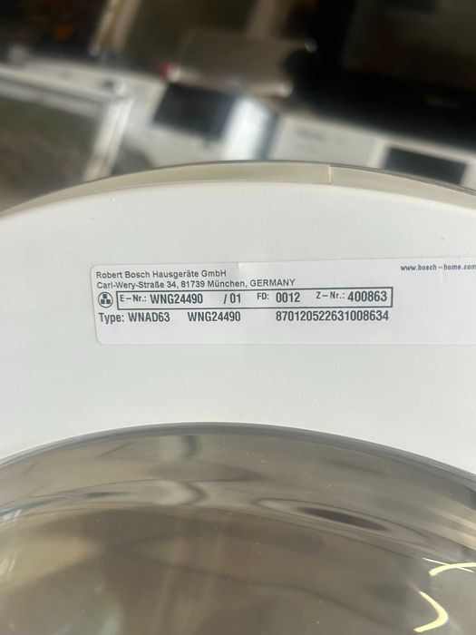 Пералня със сушилня Bosch Serie 6 Wash&Dry 9/6кг Exclusiv