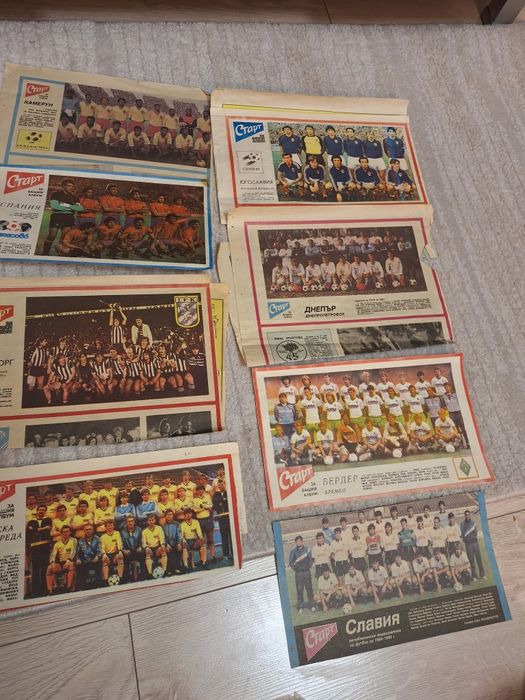 Продавам отбори от вестник  СТАРТ