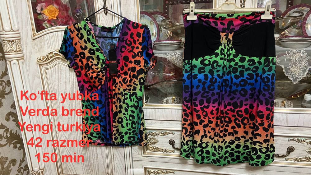 1 ta kofta yubka 1 ta kastyum yubka koynela