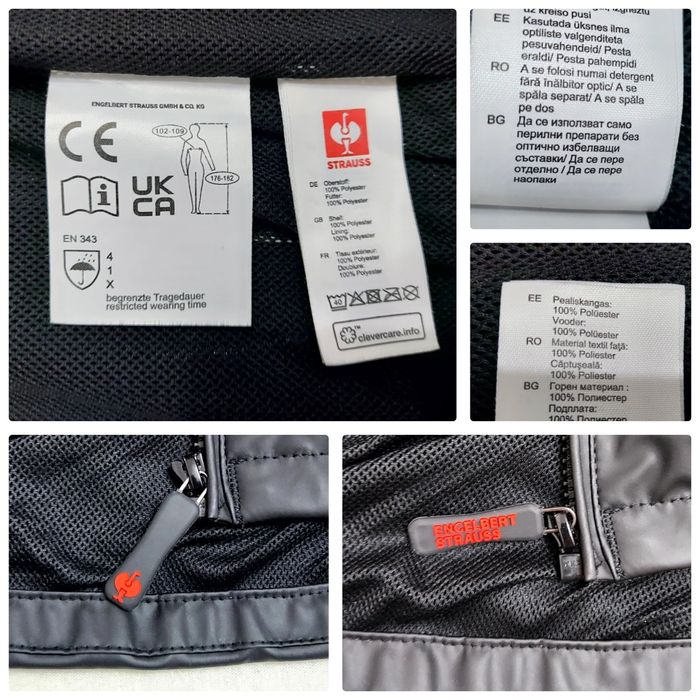 Geaca impermeabilă Engelbert Strauss 2020 Motion Superflex, Nr. L (men