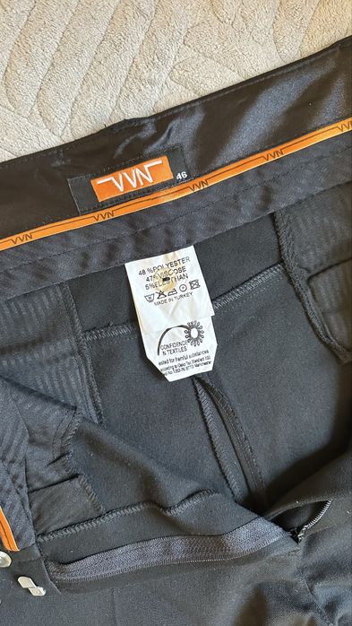 Продаются брюки.