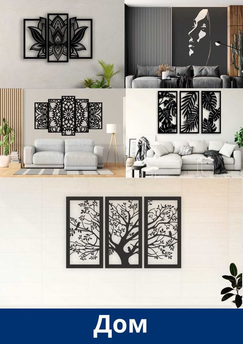 Висококачествени оградни пана, врати, порти и парапети