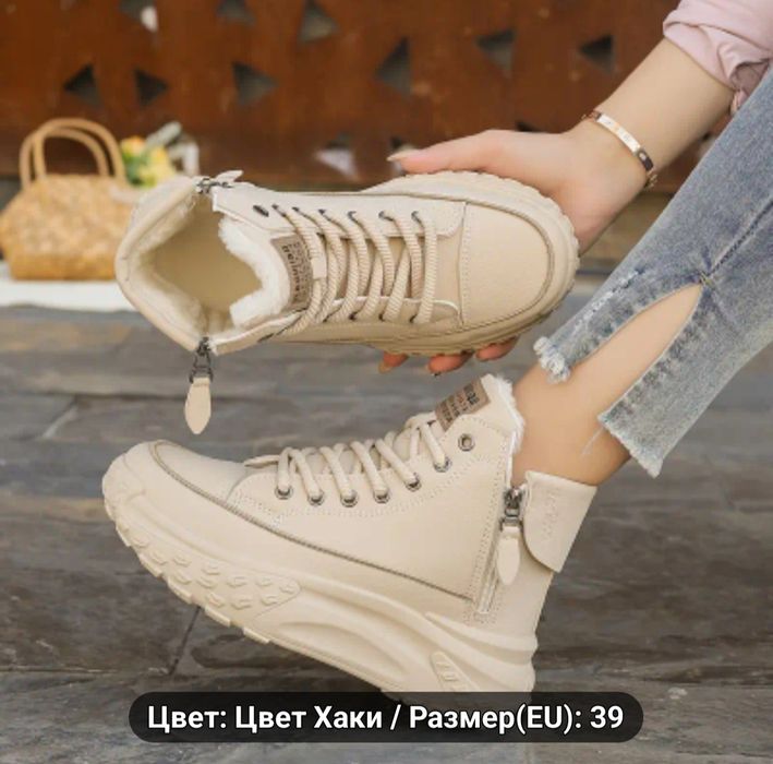 Разгрузка одежды.