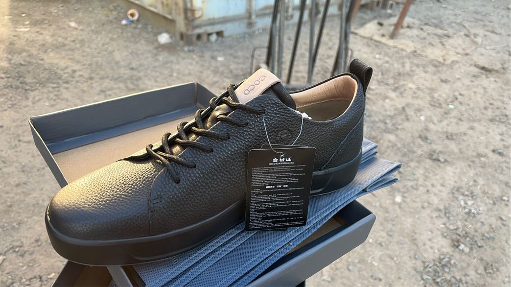 Ожежды и обувь скидки.