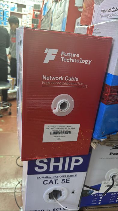 Сетевой кабель UTP, FTP