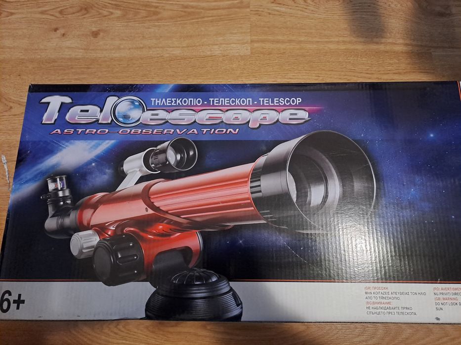 Детски телескоп !!!