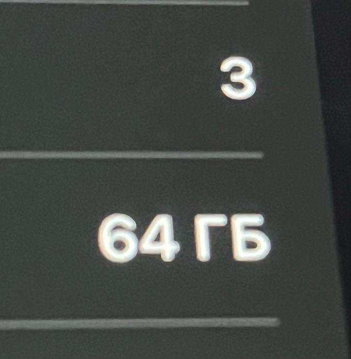 Apple iPad 10 64 гб