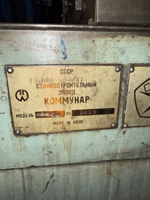 Круглошлифовальные станки 3в423
