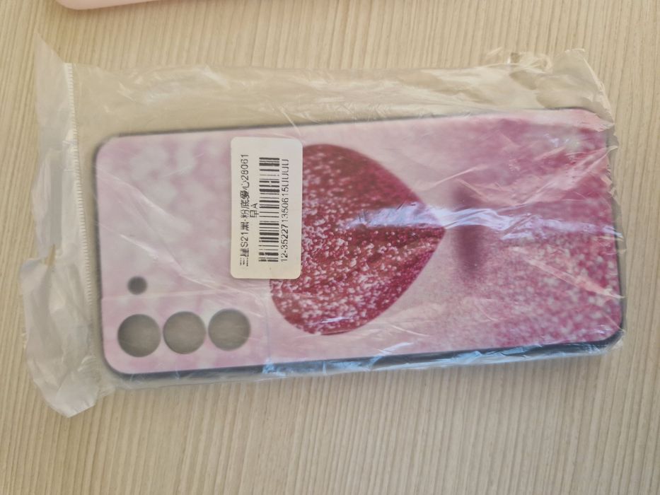 3huse pt Samsung S8 si S21 , noi , accesibile