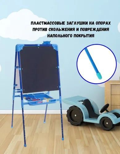 Мольберт Ника М2