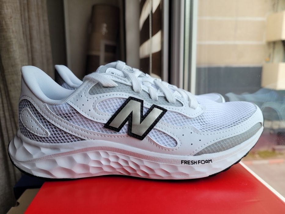 New Balance Arishi v4 Tiralux