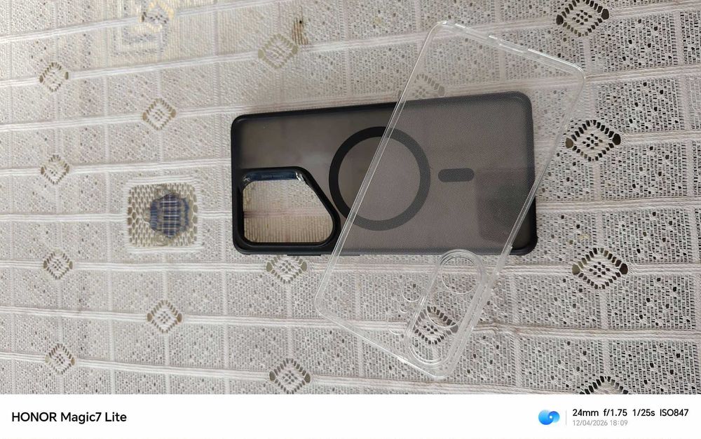 Samsung galaxy S26 ultra