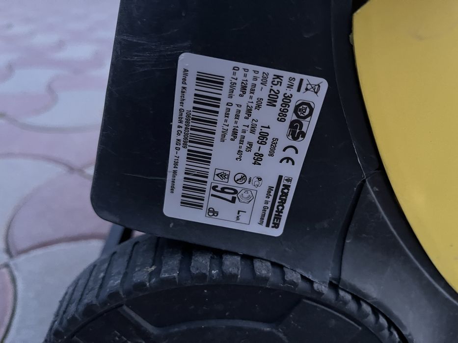 Karcher мойка высокого давления