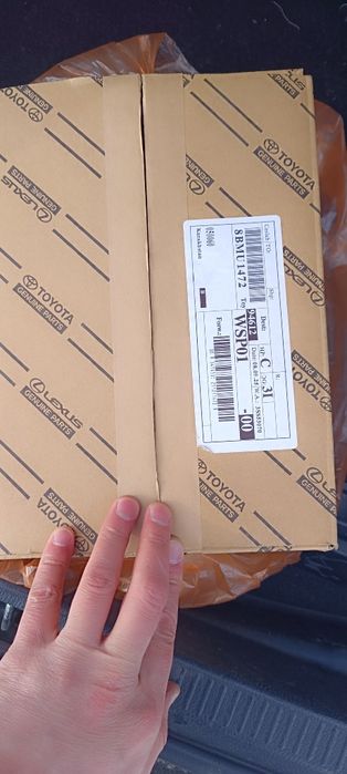 Топливный фильтр