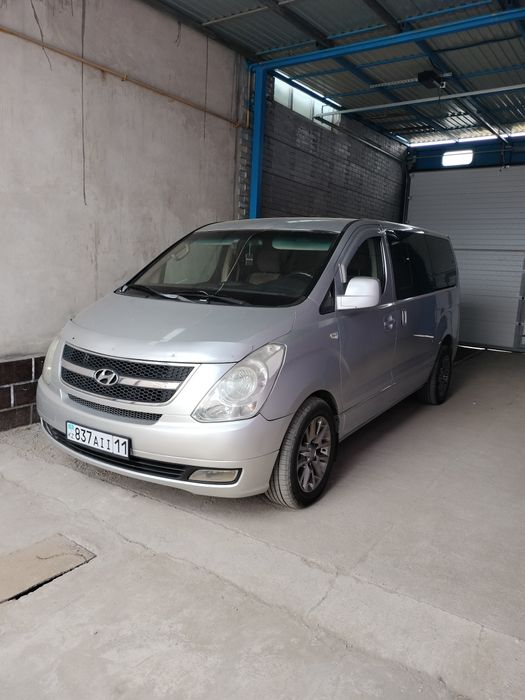 Аренда автомобиля