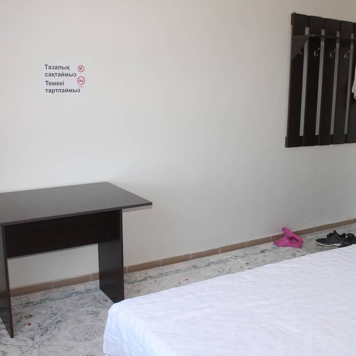 ҚОНАҚ ҮЙ  Рыскулова 59