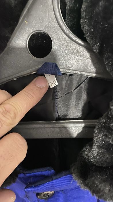 Булшат новый зимний