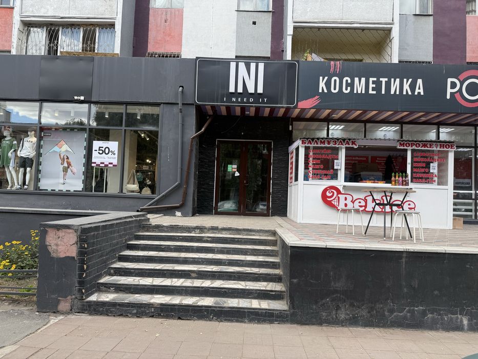 Сдам в аренду подвальное помещение