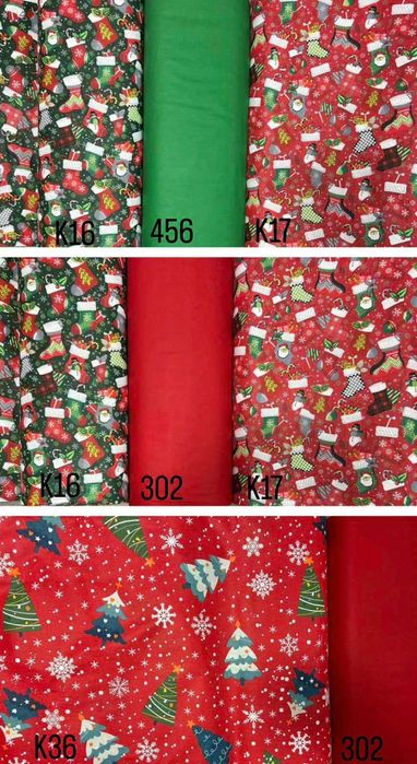 Коледни и Новогодишни десени платове за покривки, декорация и други
