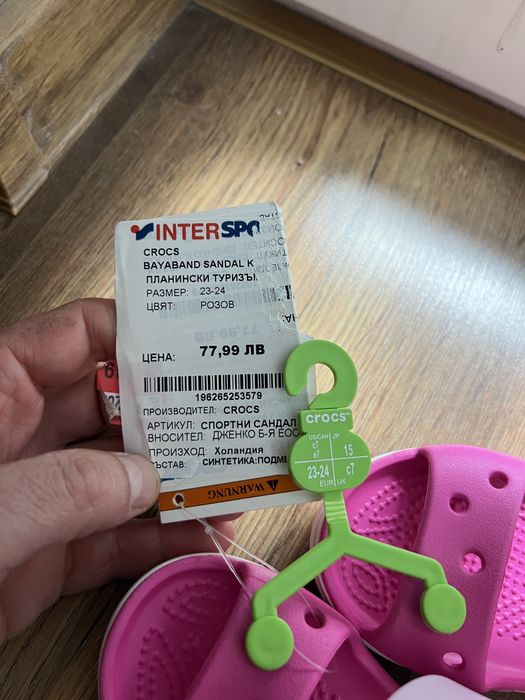 Детски чисто нови Розови Сандали Crocs 23-24