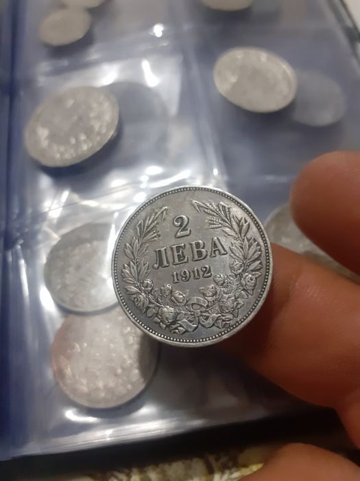2лв 1894г отлично състояние