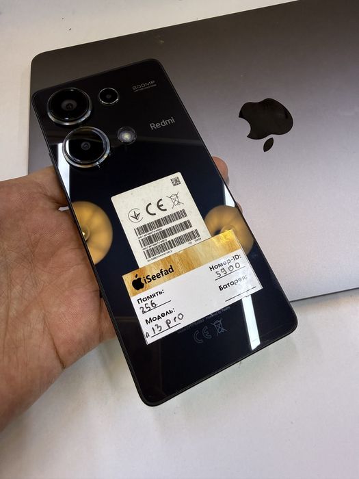 Redmi note 13pro 8+8/256gb