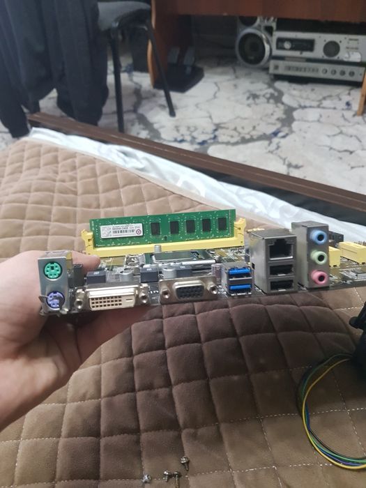 Продам комплект для пк