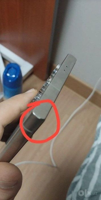 Samsung S24 ultra