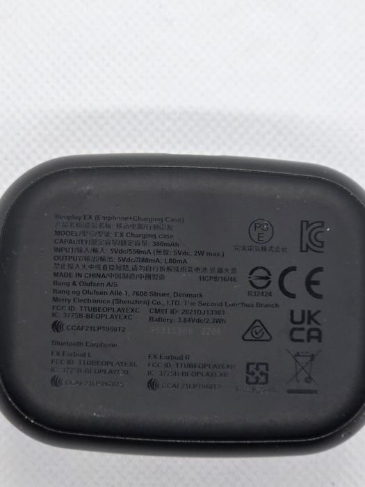 Bang and Olufsen Beoplay Ex
