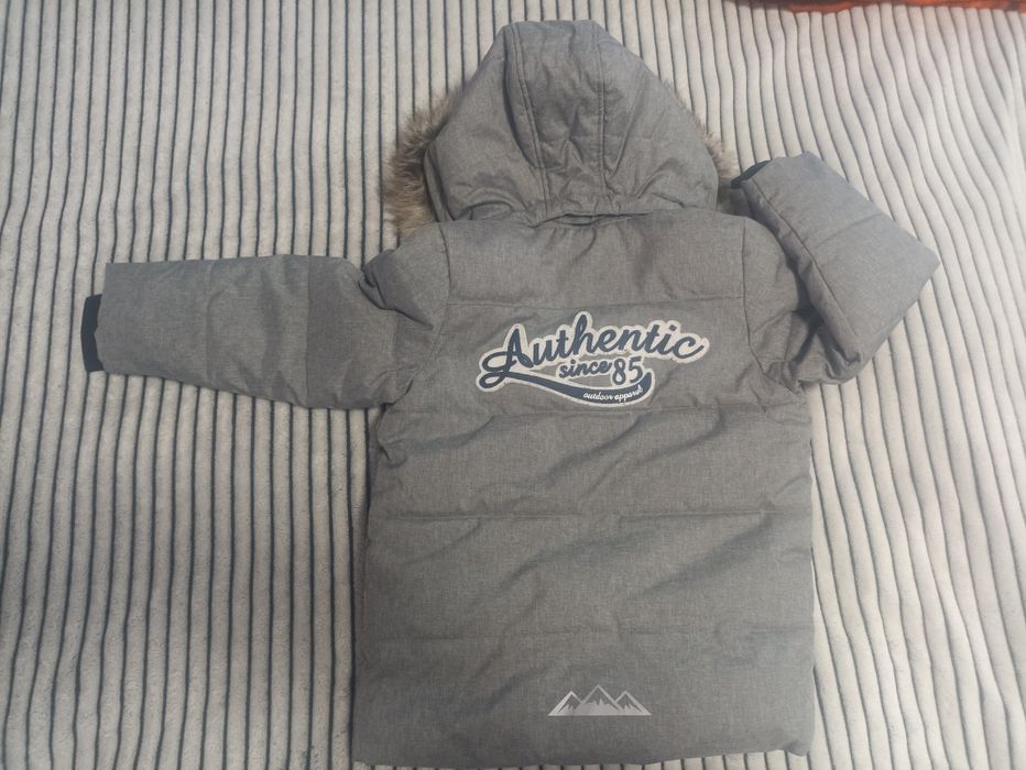 Детско зимно яке