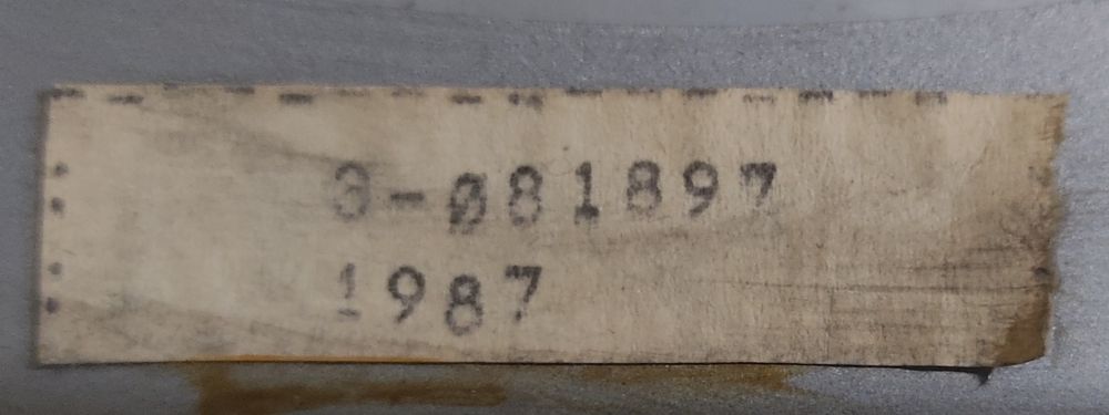 Арктур        006