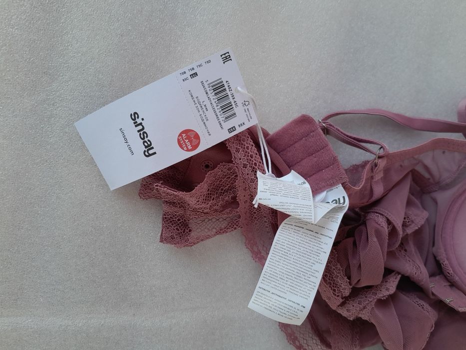 Synsay - дамско боди, XS