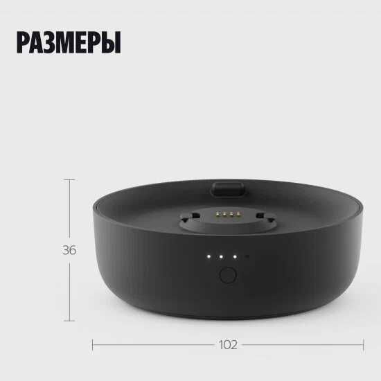 Внешний Аккумулятор для Яндекс Станции Мини 3 Pro. Есть доставка