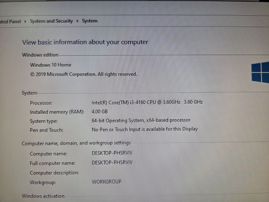 Настолен Компютър със монитор hp
