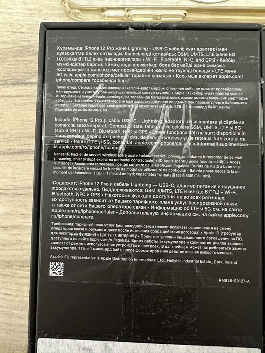 Vand IPhone 12 Pro 128 gb