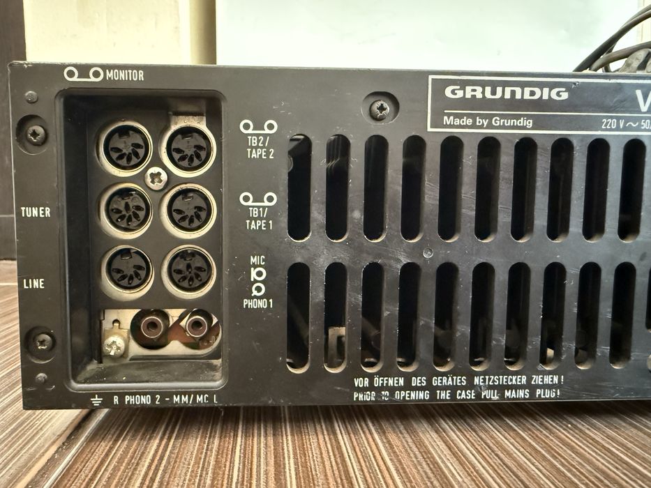 Grunding V5000 Качествен стерео усилвател