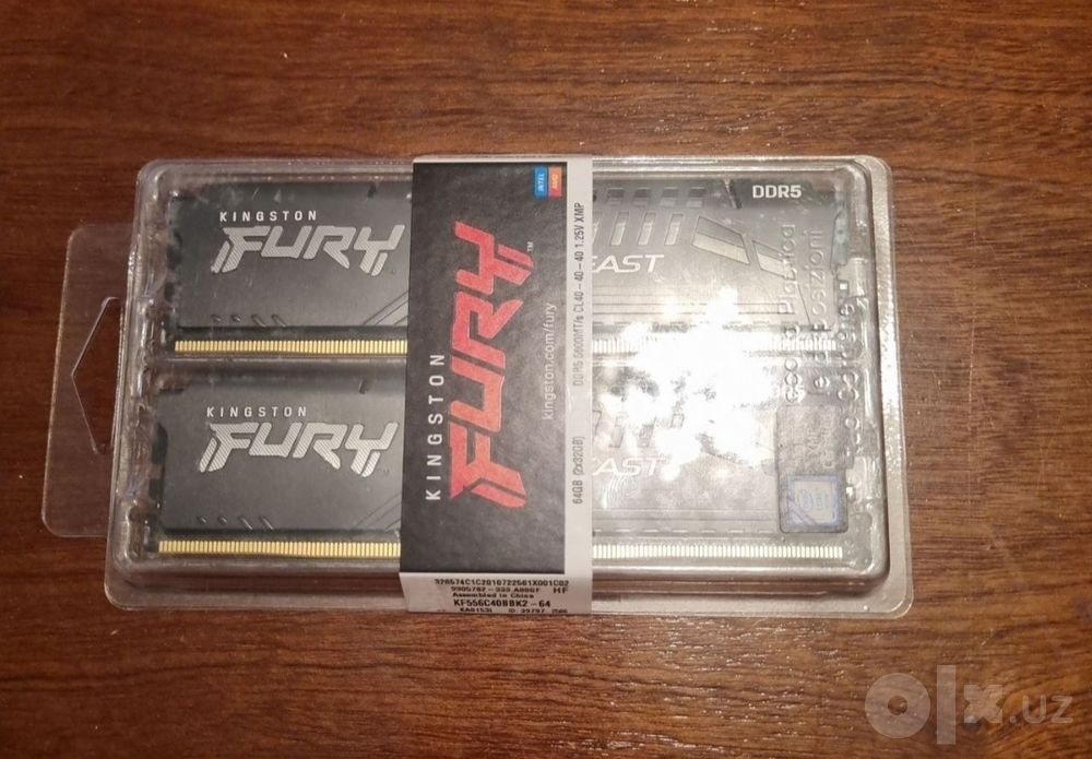 Оперативная память ddr5 64gb