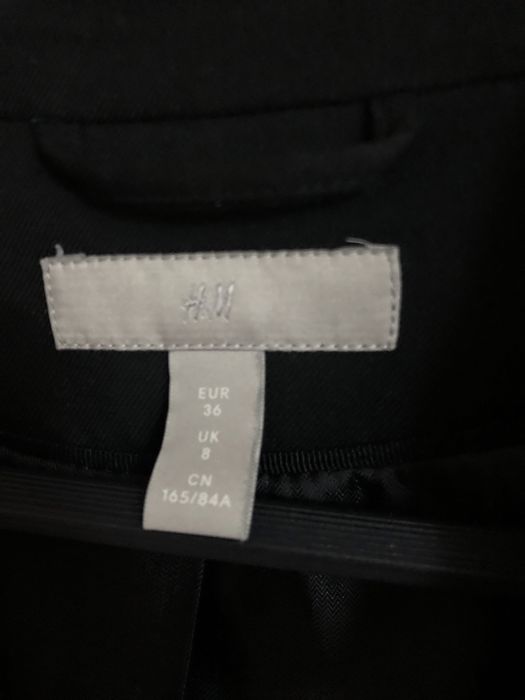 Дамско сако S