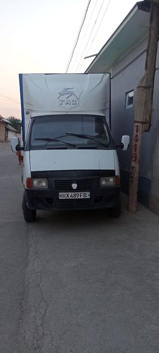 Tentli gazel sotildi 4200$