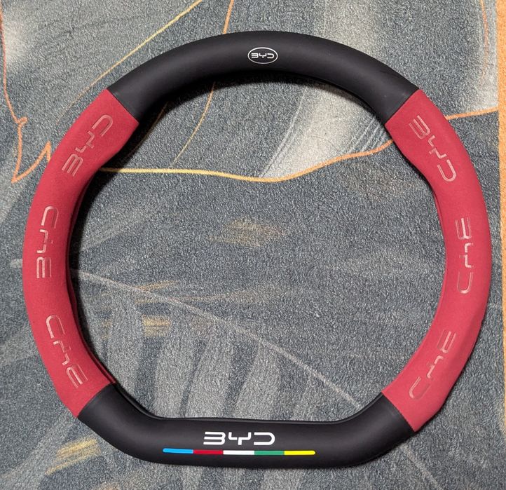 Чехол для рулей BYD