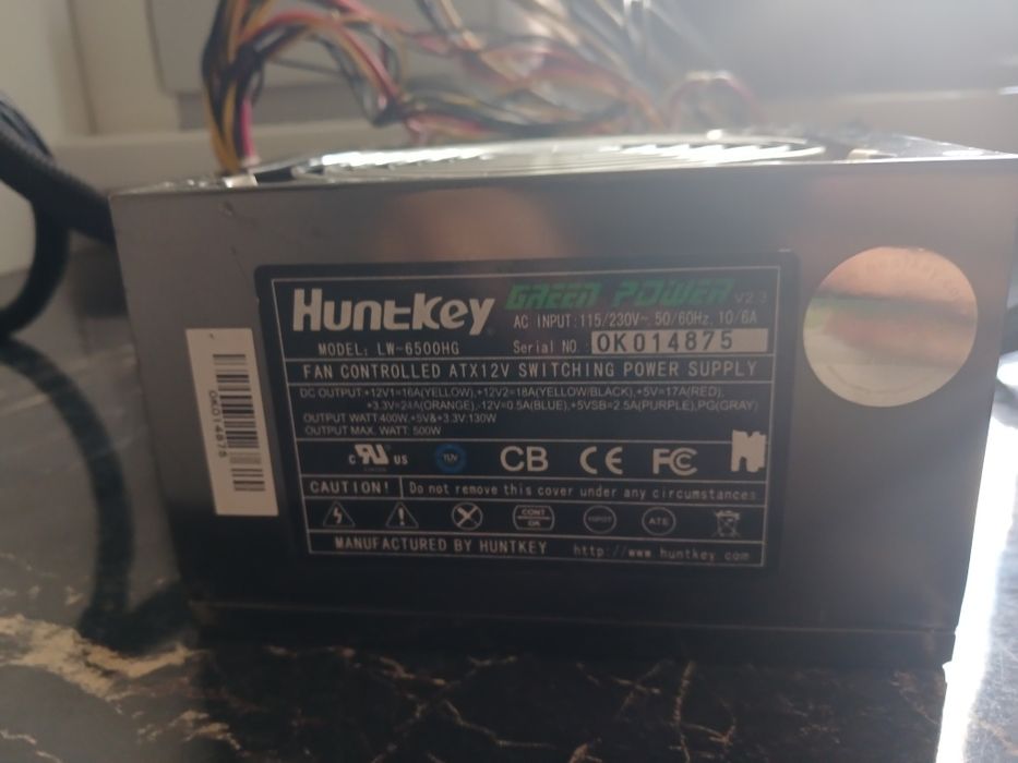 Продам Блок питания на 500w