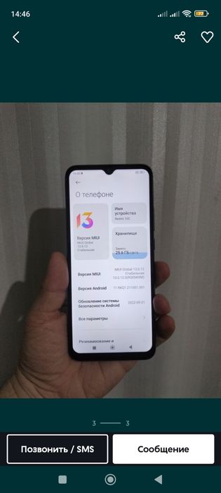 Redmi 10c black 6/128 gb