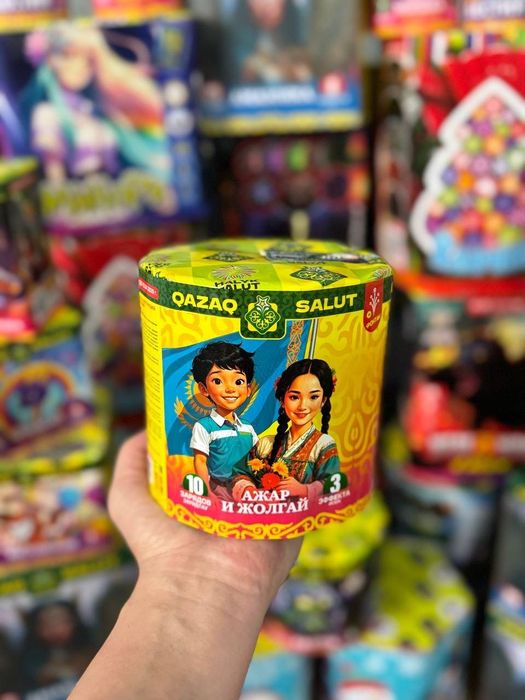 Актобе салют 24/7