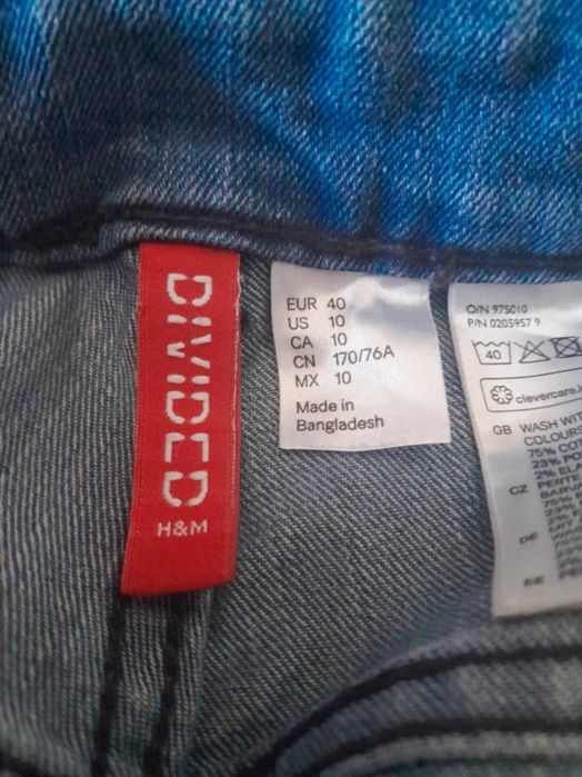Salopeta H&M  40