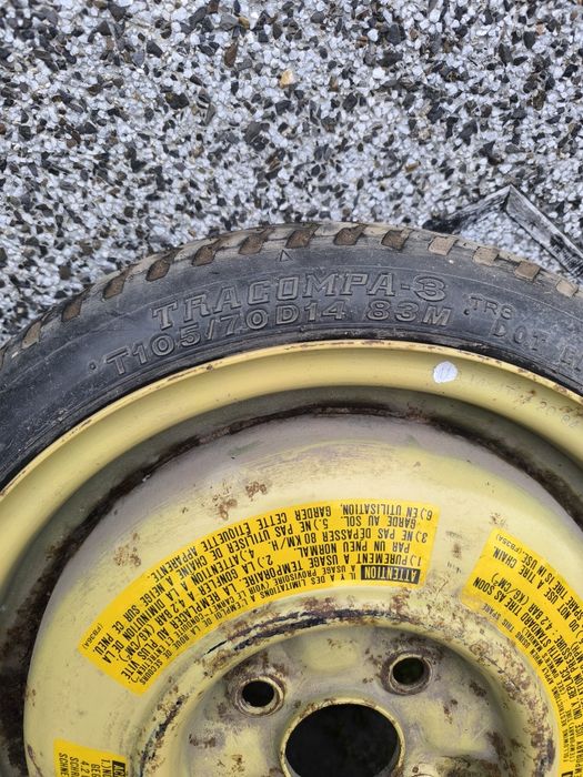 Резервна гума (патерица)