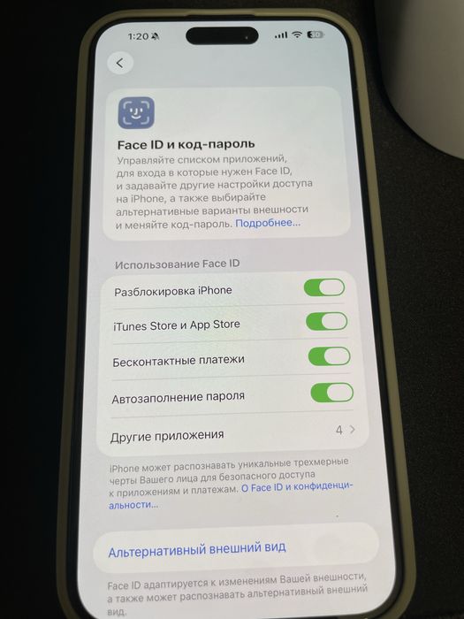 Iphone 15 Pro Max 256gb