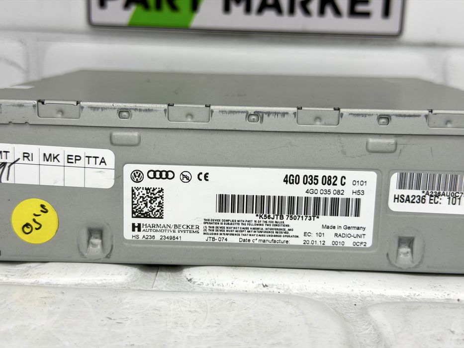 Радио модул AUDI A4 A5 A6 A7 Q5 4G0035082C 4G0035082