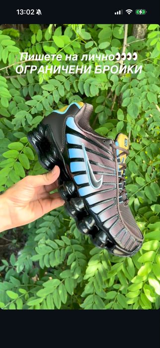 Модели Nike Shox TL Black/Max Orange 39,40,41,42 43 44 45 46