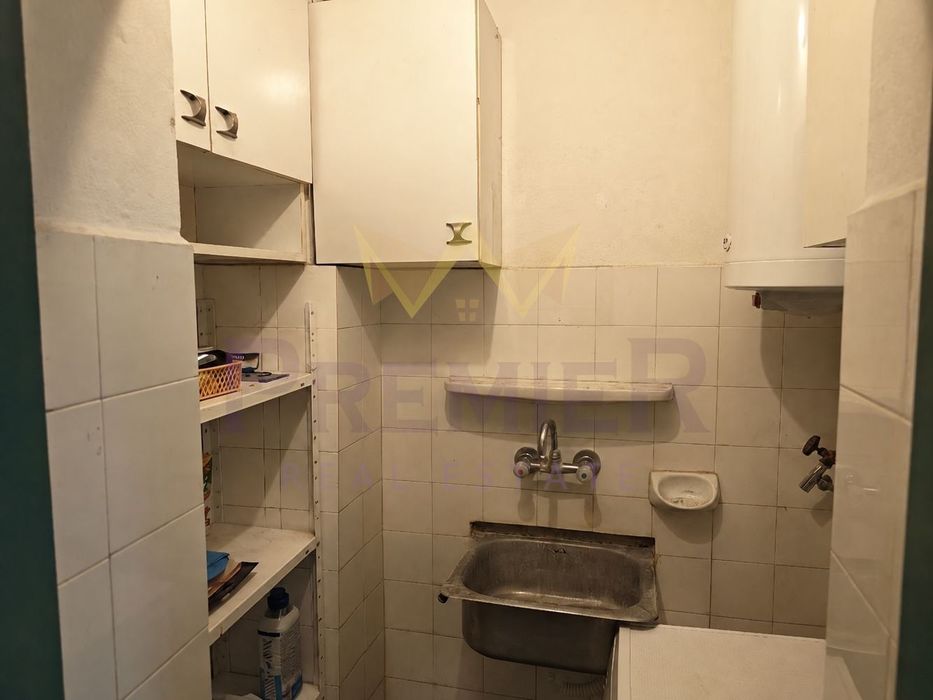 Многостаен апартамент в Каменица 1, гр. Пловдив